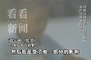 早日回归！博主晒郭艾伦训练视频：跳起发力似无大碍